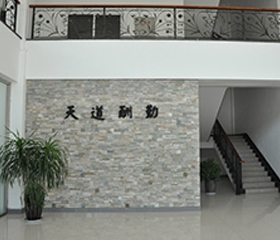 向日葵视频污版（zuǒ）大廳