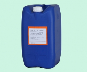 金屬大（dà）連工業清洗劑（jì）的功效要求