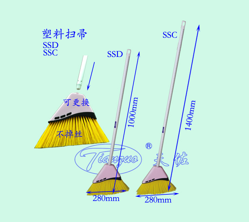 塑料掃(sǎo)帚 塑(sù)料掃帚
