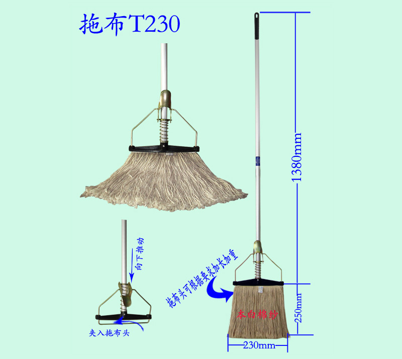 酒店（diàn）清潔用品