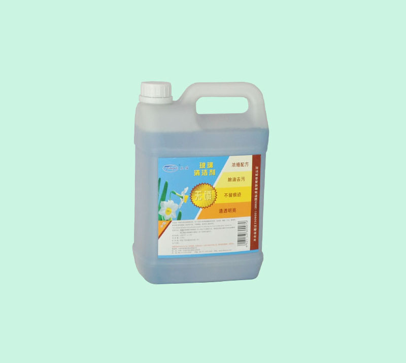 玻（bō）璃清潔劑