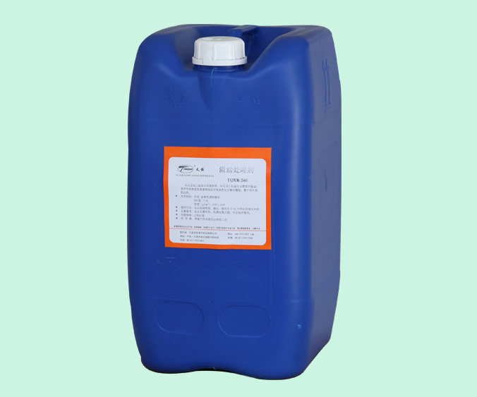 常溫磷化（huà）液磷化（huà）技術分析