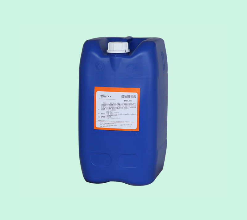 常溫（wēn）磷化液