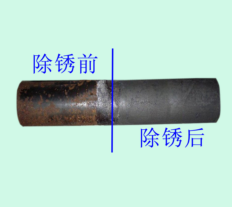 中性除鏽劑 中性除鏽(xiù)劑