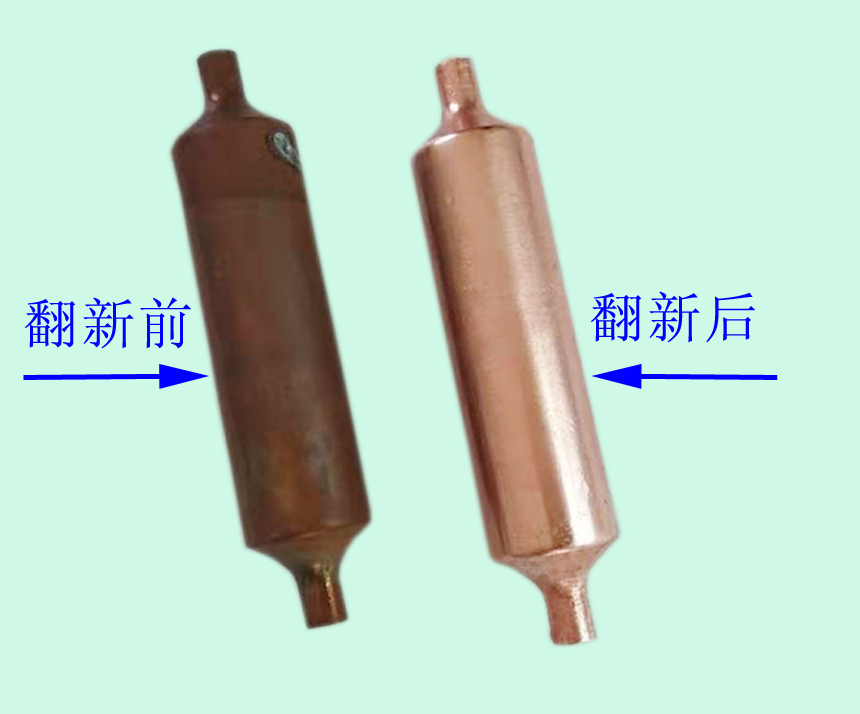 大連工業清洗劑,常溫磷化液,酒店清潔（jié）用（yòng）品  