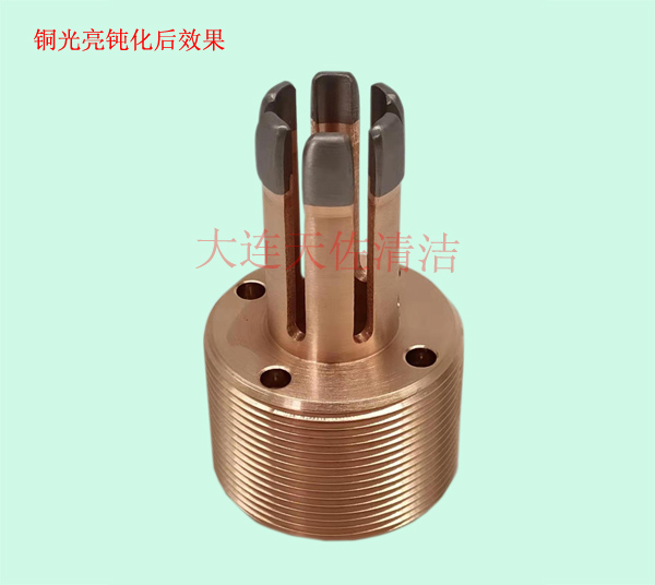 大連（lián）工業清洗劑（jì）,常溫磷化液,酒店清（qīng）潔用品  