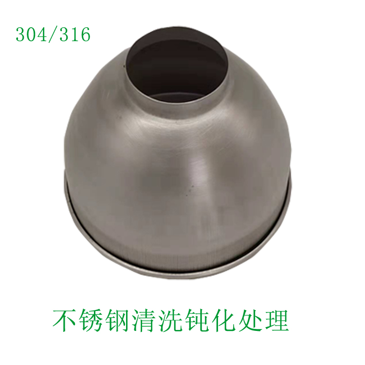 大連工業清(qīng)洗劑除鏽劑 大連工(gōng)業清洗劑除鏽劑